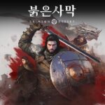 화면 캡처 2026-06-03 023344